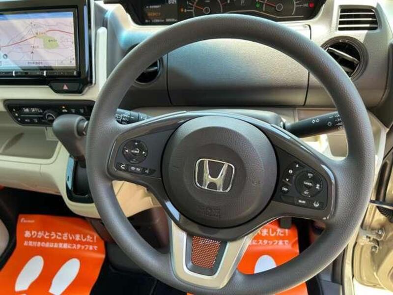 N BOX