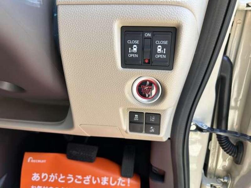 N BOX