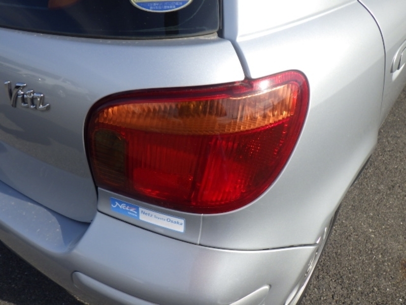 VITZ