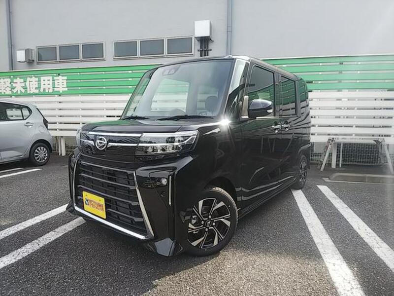 TANTO