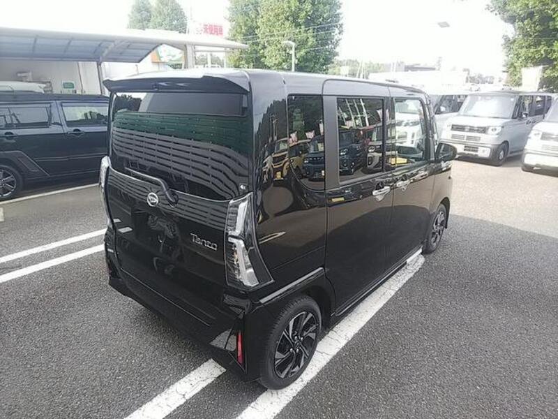 TANTO