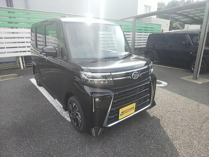 TANTO