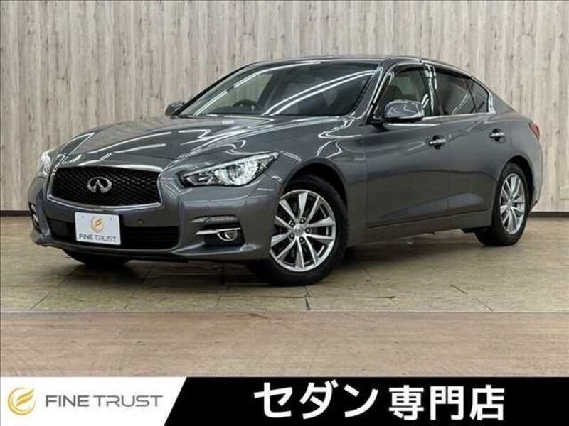 NISSAN SKYLINE