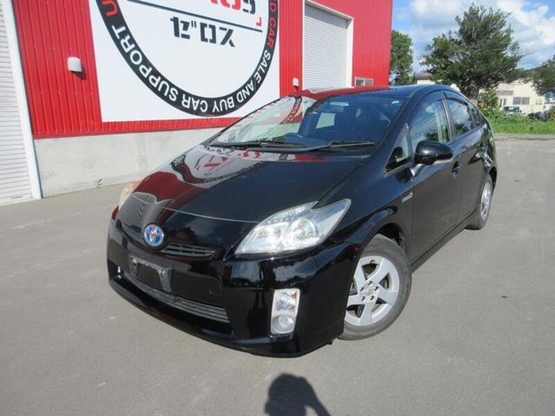 PRIUS