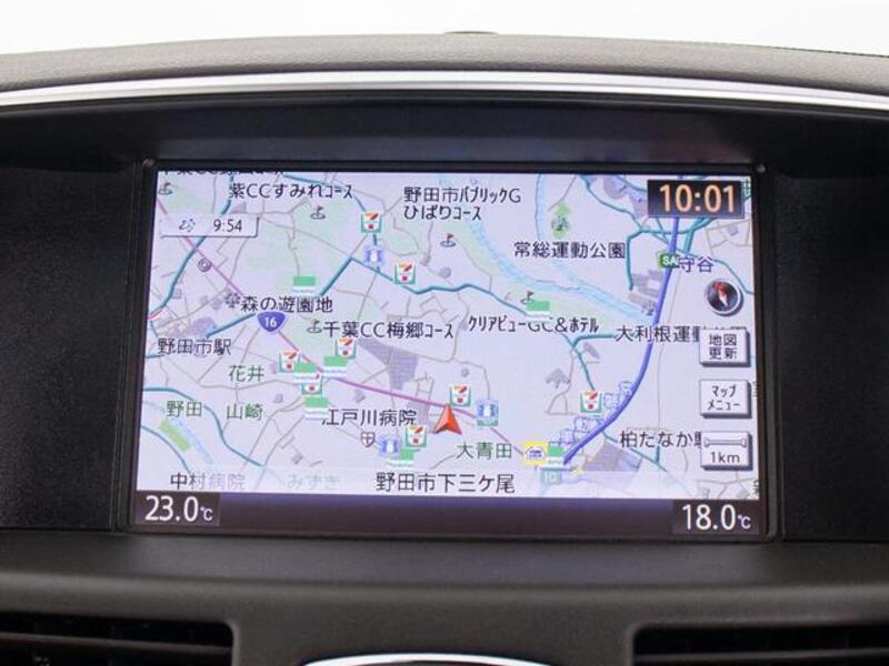 FUGA HYBRID