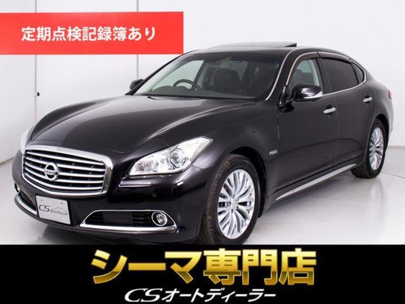 NISSAN CIMA