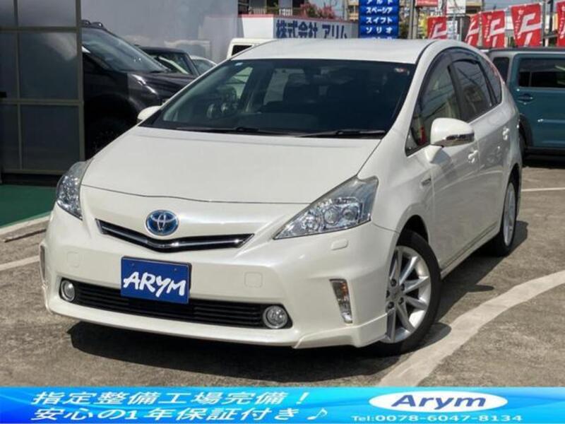 PRIUS ALPHA-0