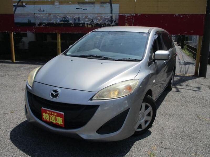 MAZDA PREMACY