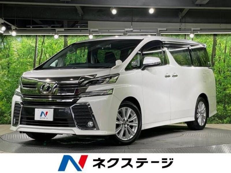 VELLFIRE-0