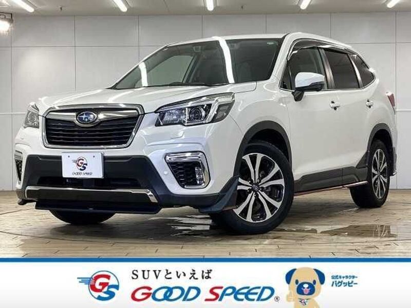 FORESTER-0