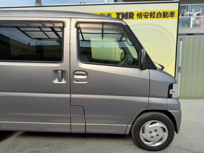 CLIPPER RIO
