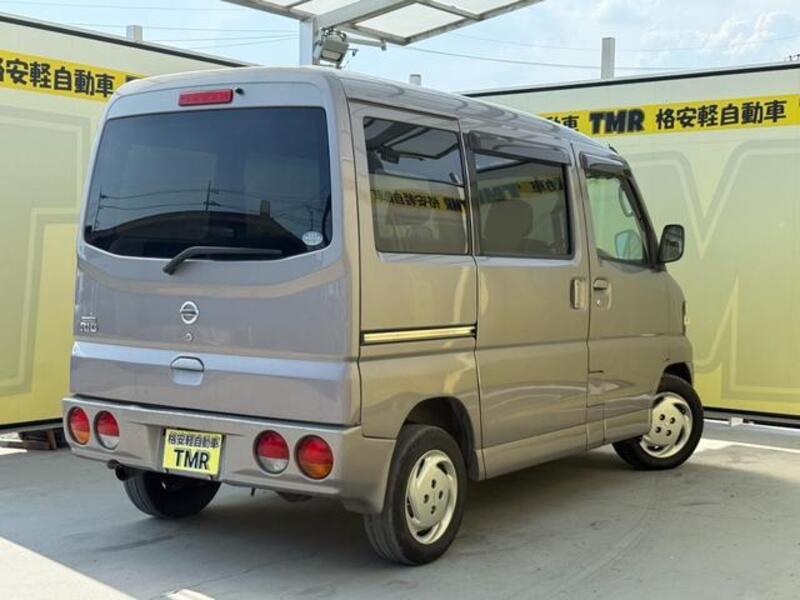 CLIPPER RIO