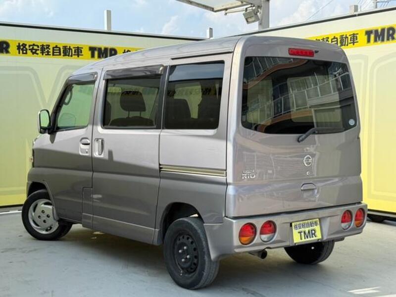 CLIPPER RIO