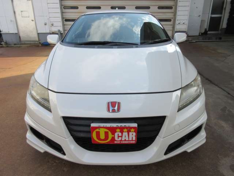 CR-Z