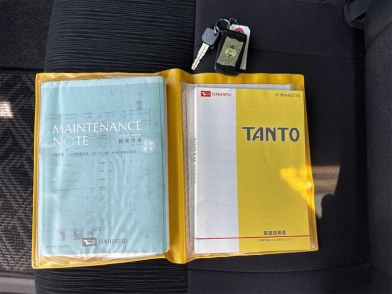 TANTO