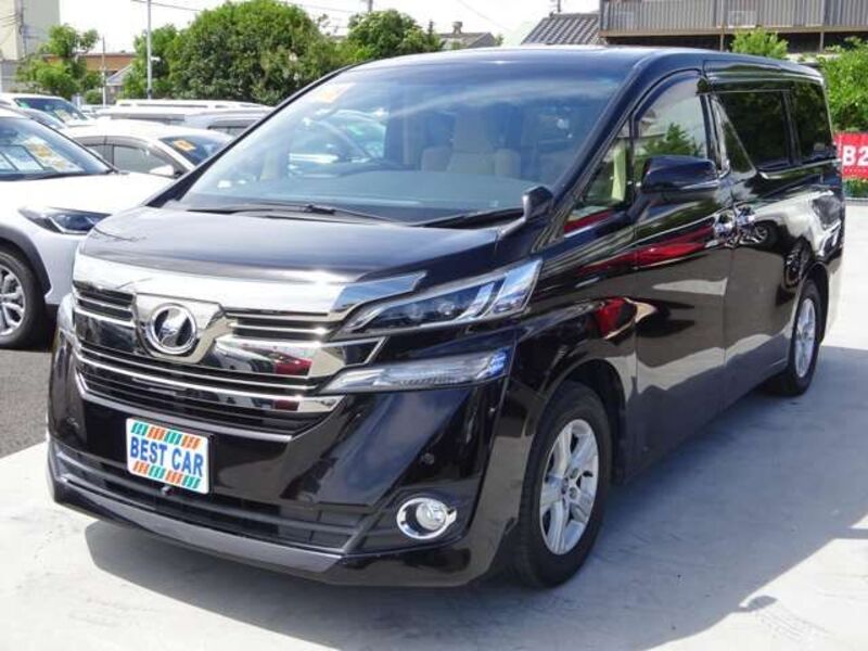 VELLFIRE