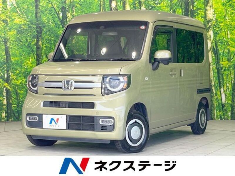 N-VAN-0