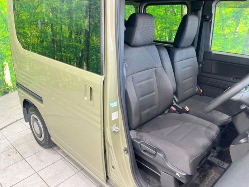 N-VAN