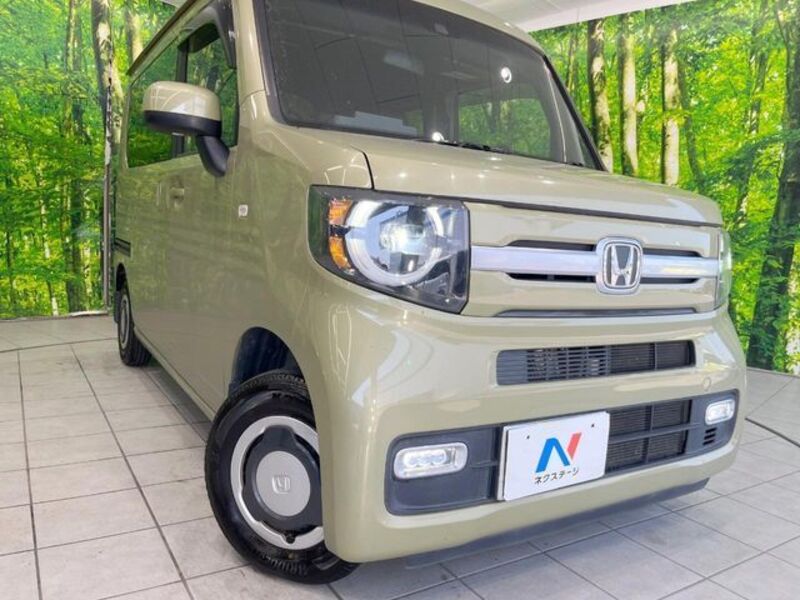 N-VAN