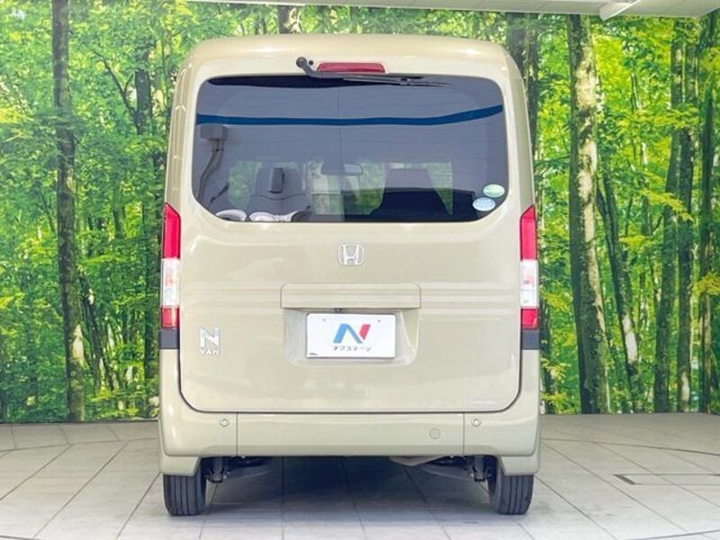 N-VAN