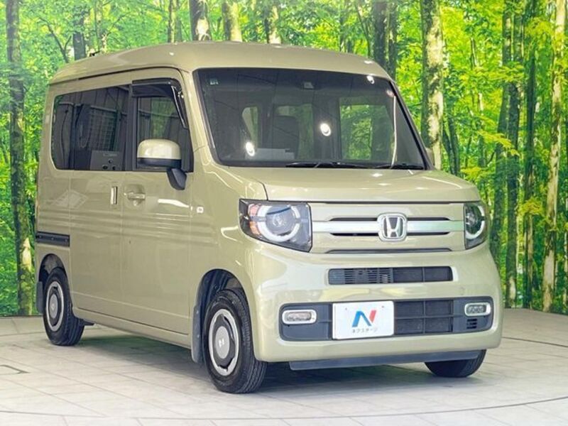 N-VAN