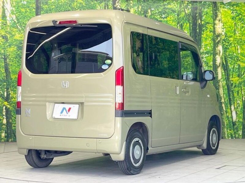 N-VAN
