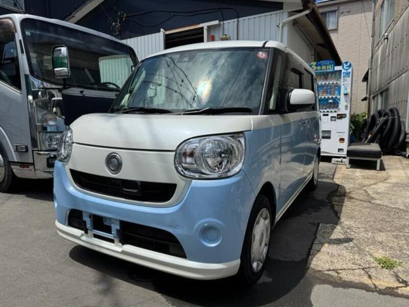 MOVE CANBUS