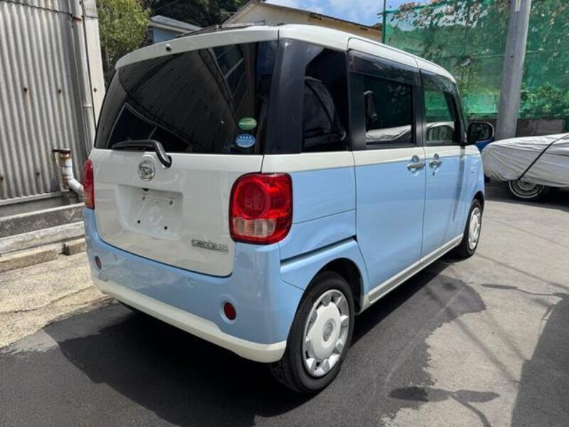 MOVE CANBUS
