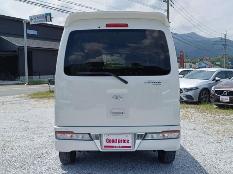ATRAI WAGON