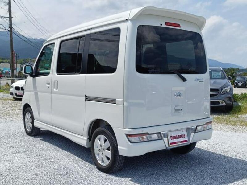 ATRAI WAGON