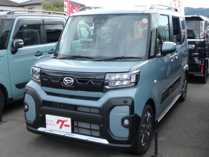 TANTO-0