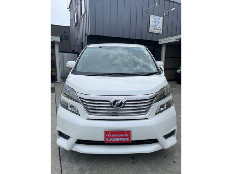 VELLFIRE