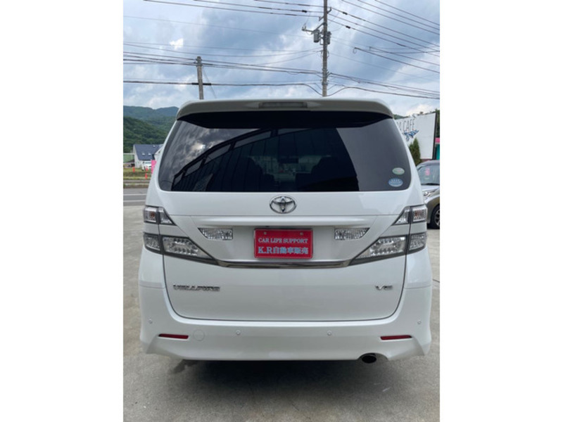 VELLFIRE