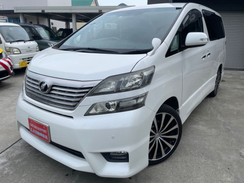 VELLFIRE-0