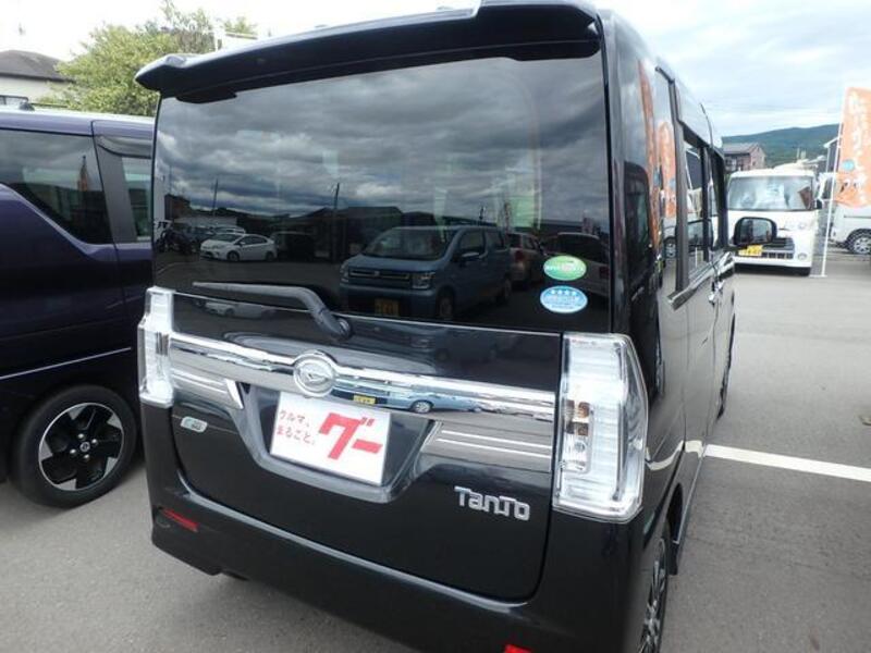 TANTO