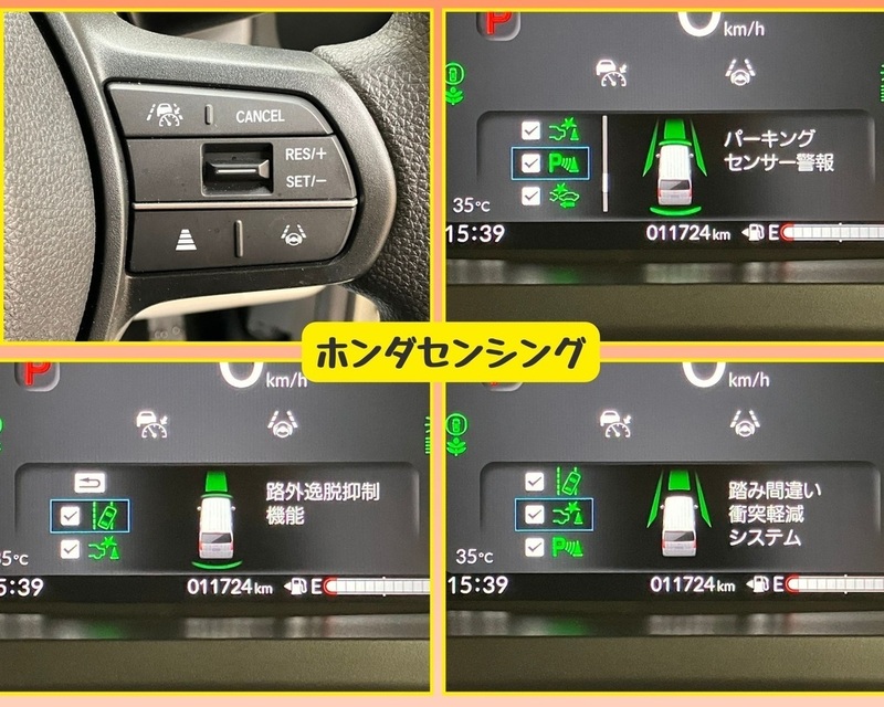 N BOX