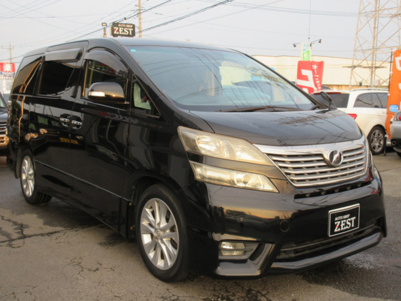 VELLFIRE