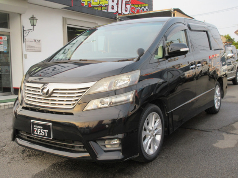 VELLFIRE