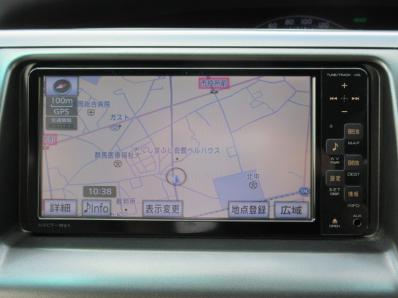ESTIMA HYBRID