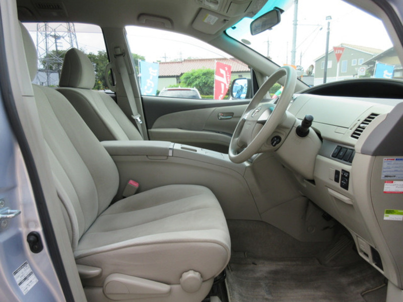 ESTIMA HYBRID