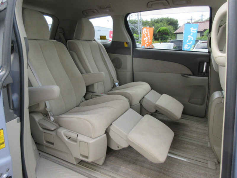 ESTIMA HYBRID