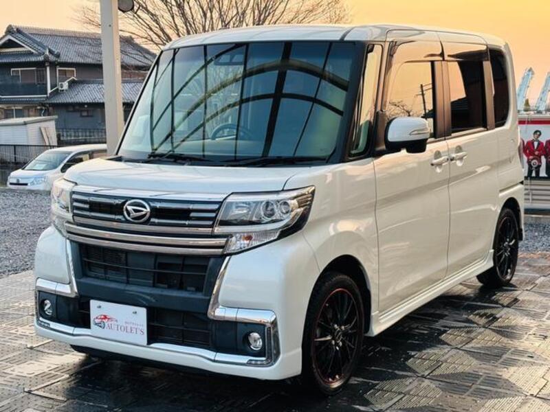 TANTO-0
