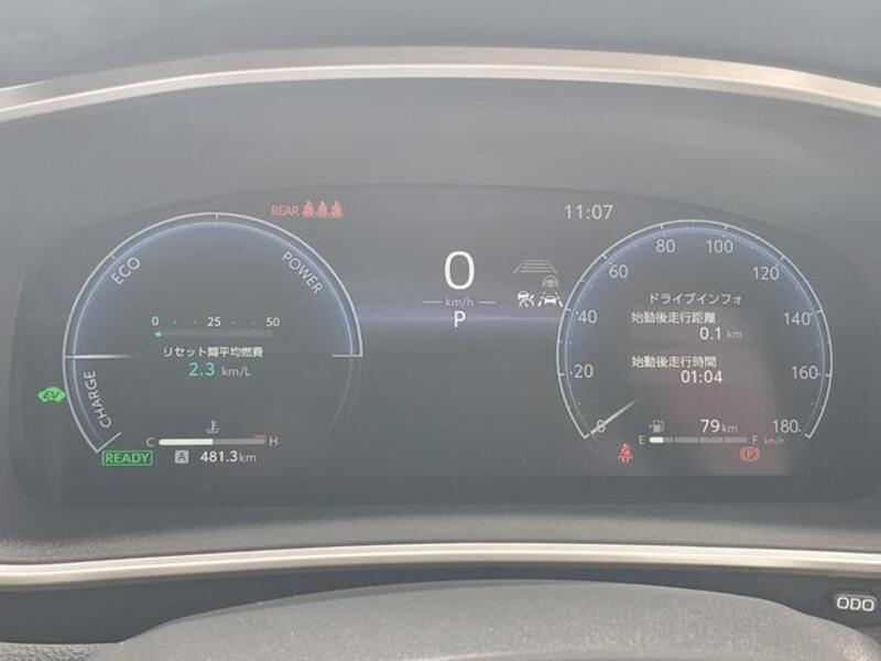 COROLLA CROSS
