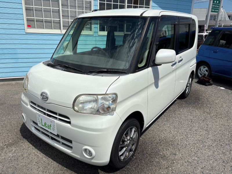 TANTO