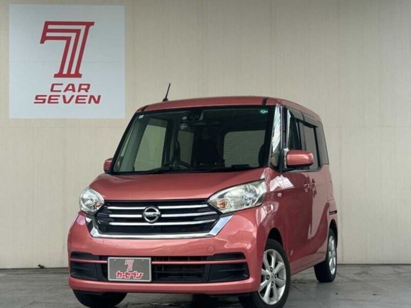 NISSAN DAYZ ROOX