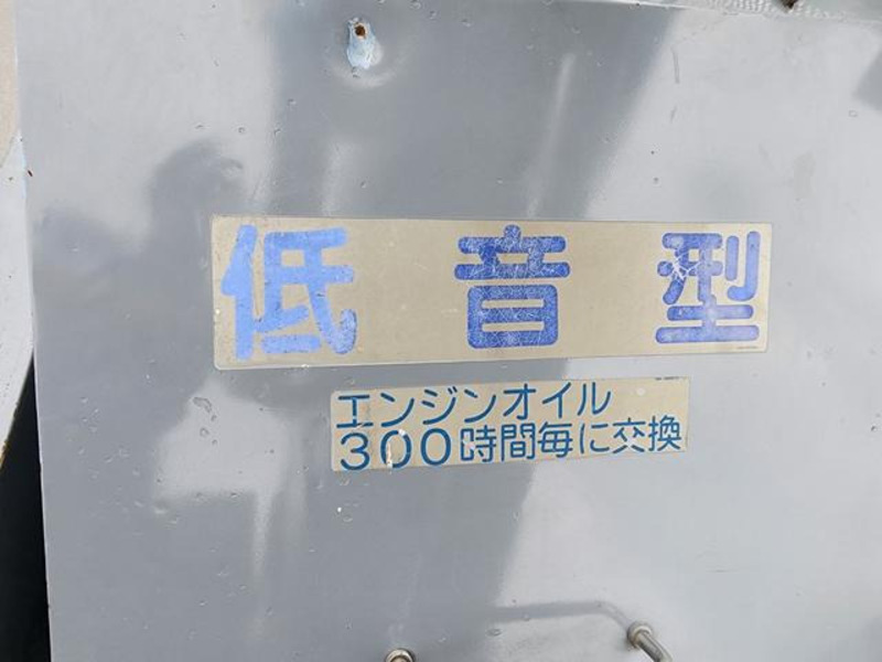 TOYOACE