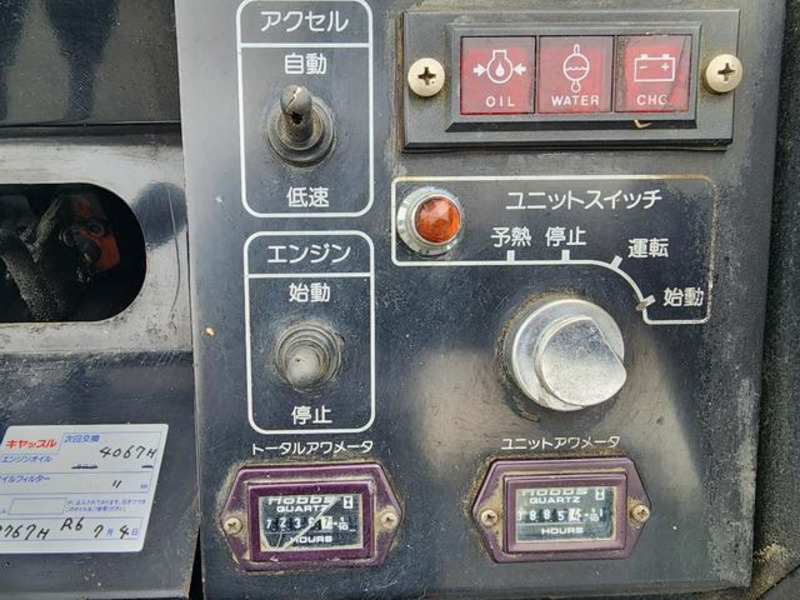 TOYOACE