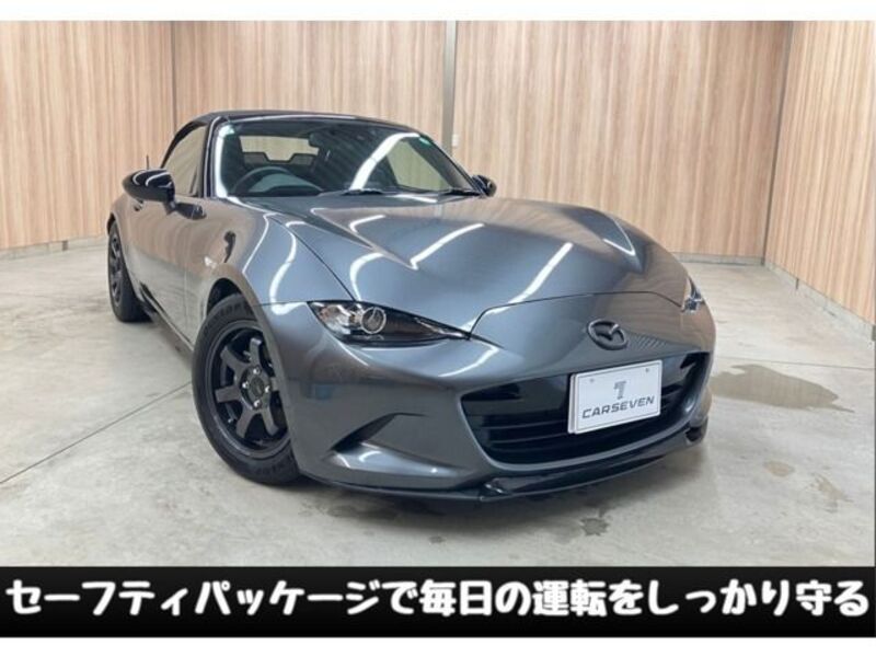 ROADSTER-0