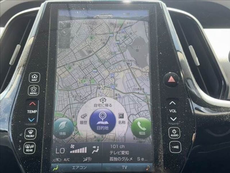 PRIUS PHV