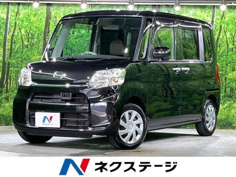 TANTO-0
